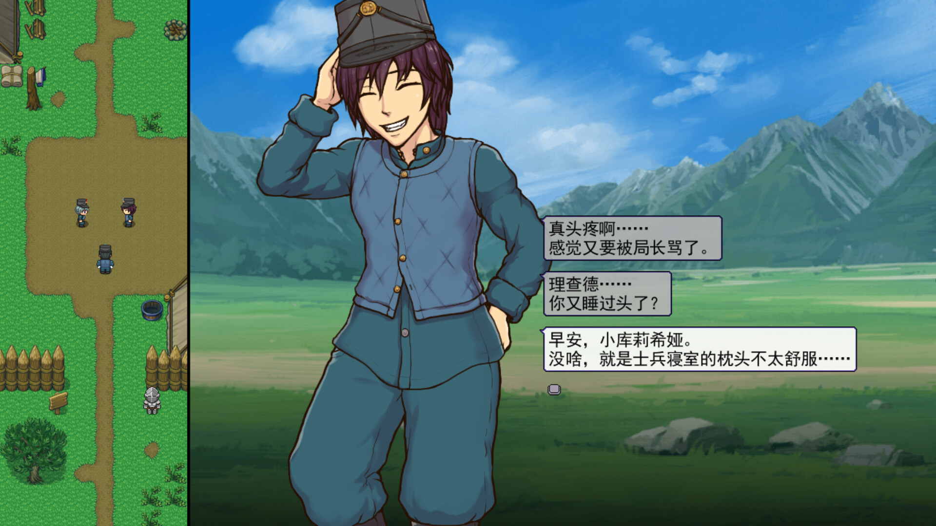 帝国入境所|中文下载