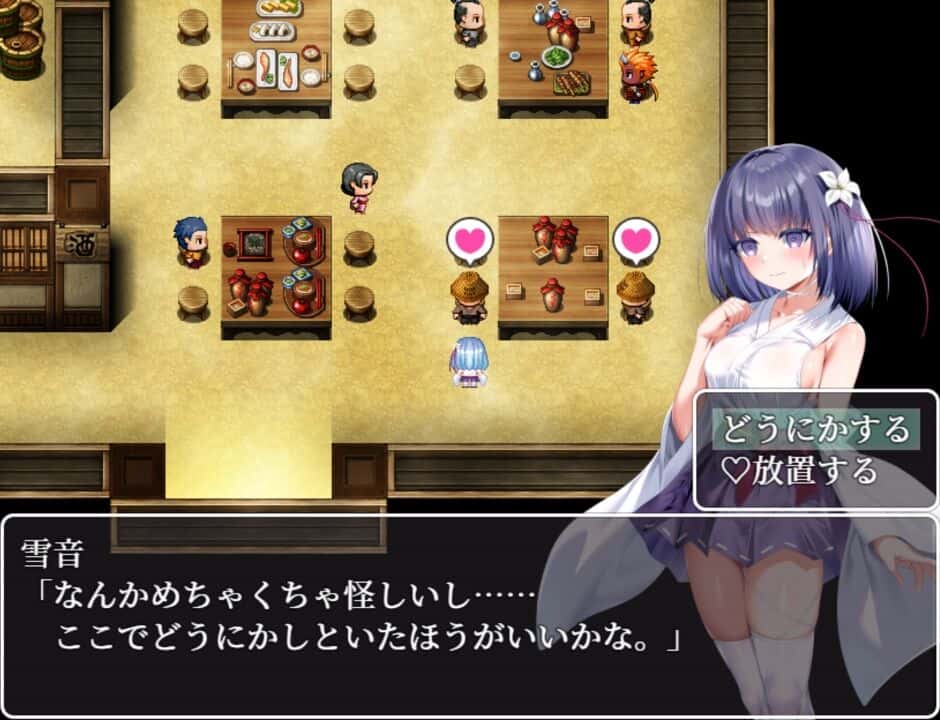 游戏画面2