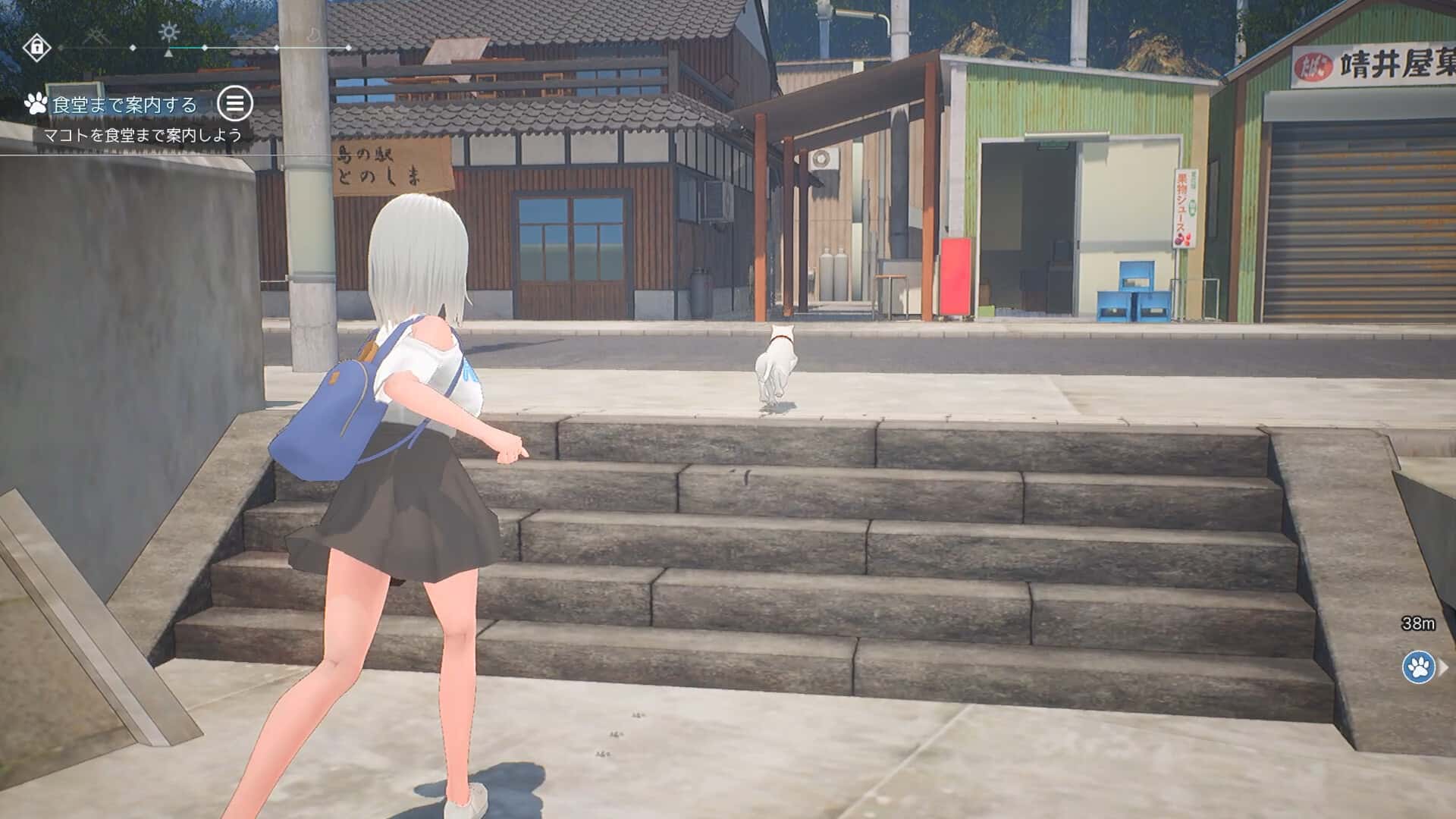 视觉数据5