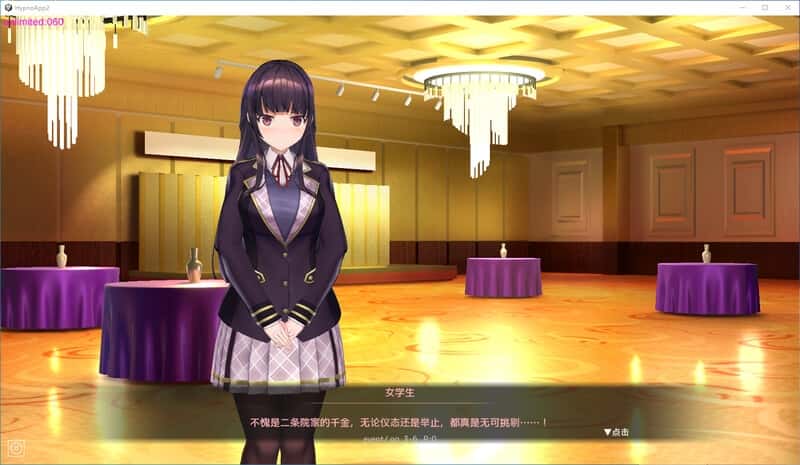 视觉数据4