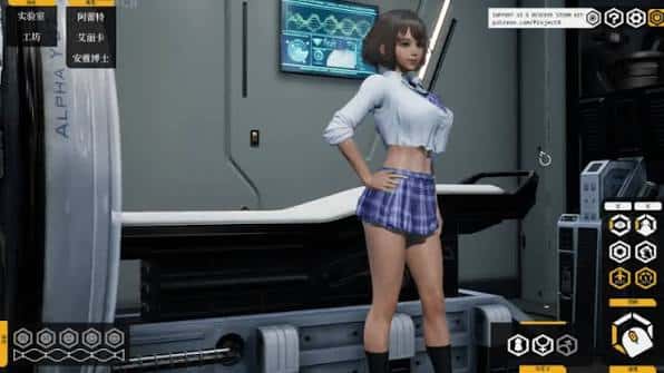 游戏截图6
