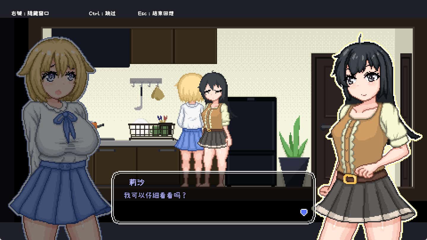 视觉数据4