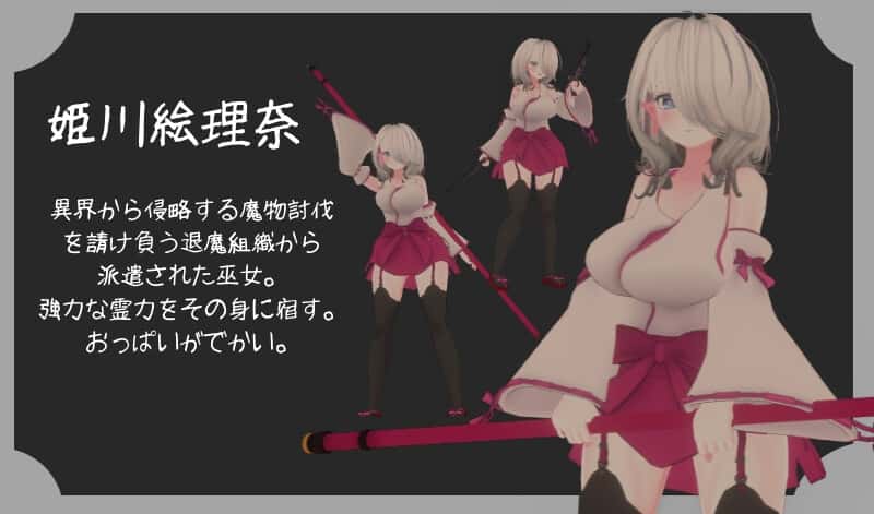 视觉数据1
