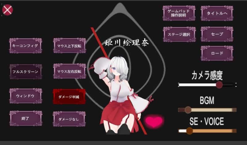 视觉数据3