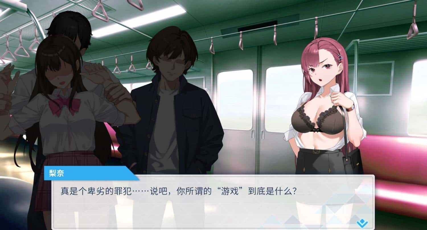 视觉数据2