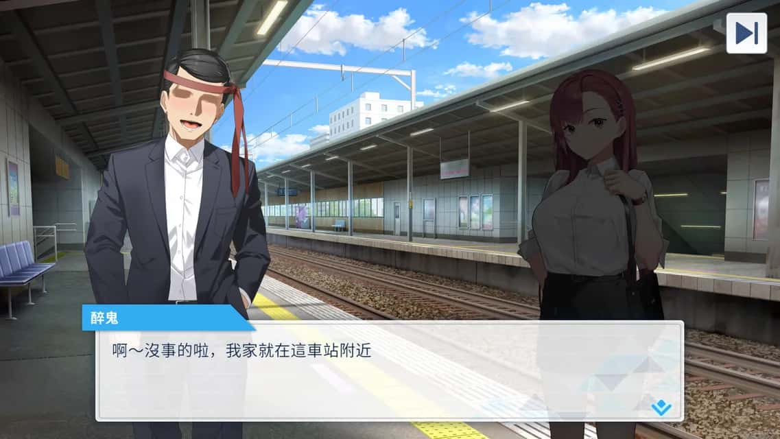 视觉数据1