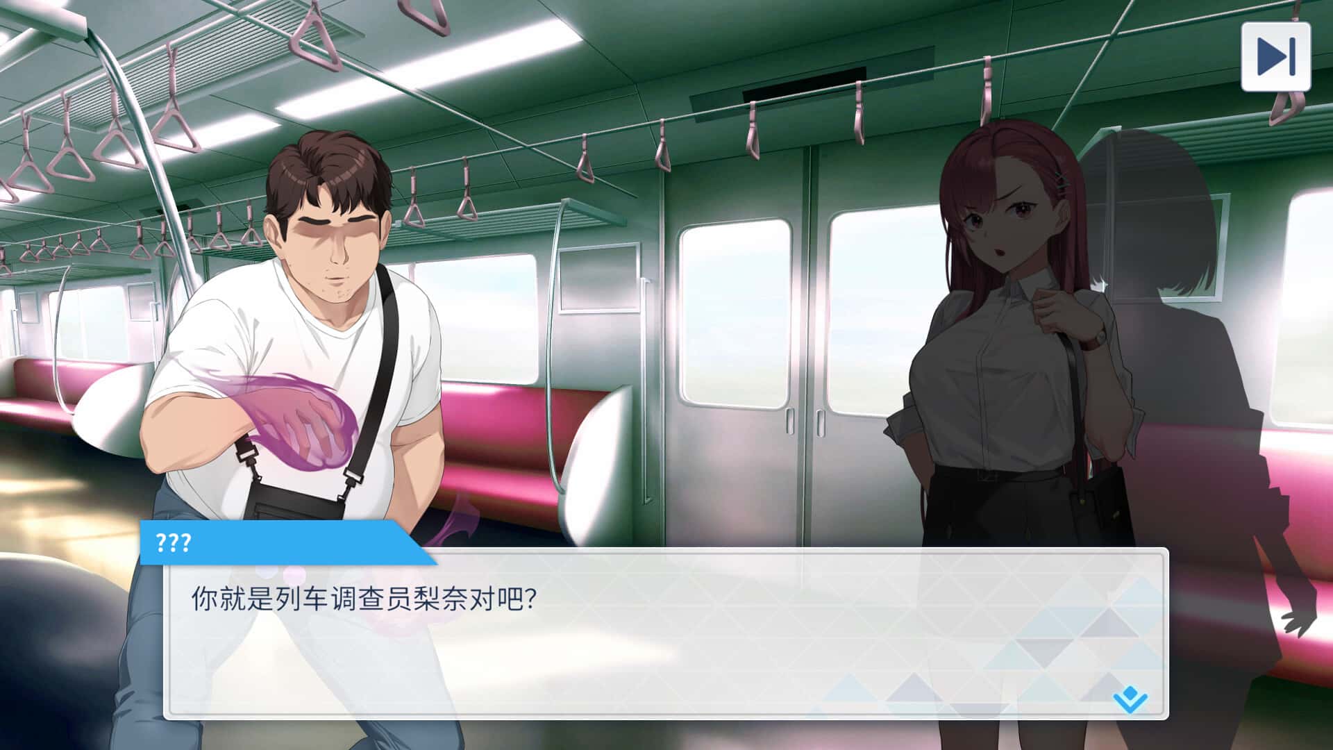 视觉数据3